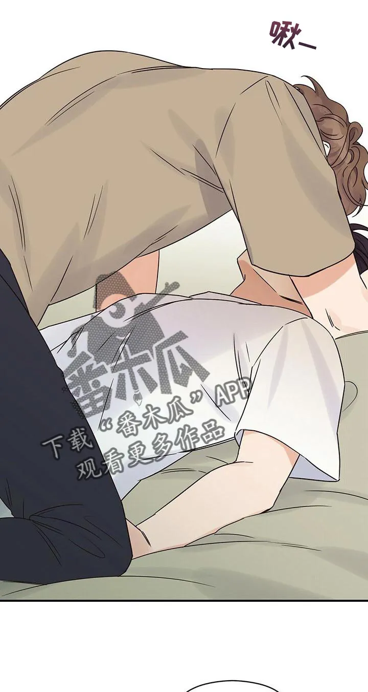 逃不脱的命运漫画,第64章：有什么不同？11图