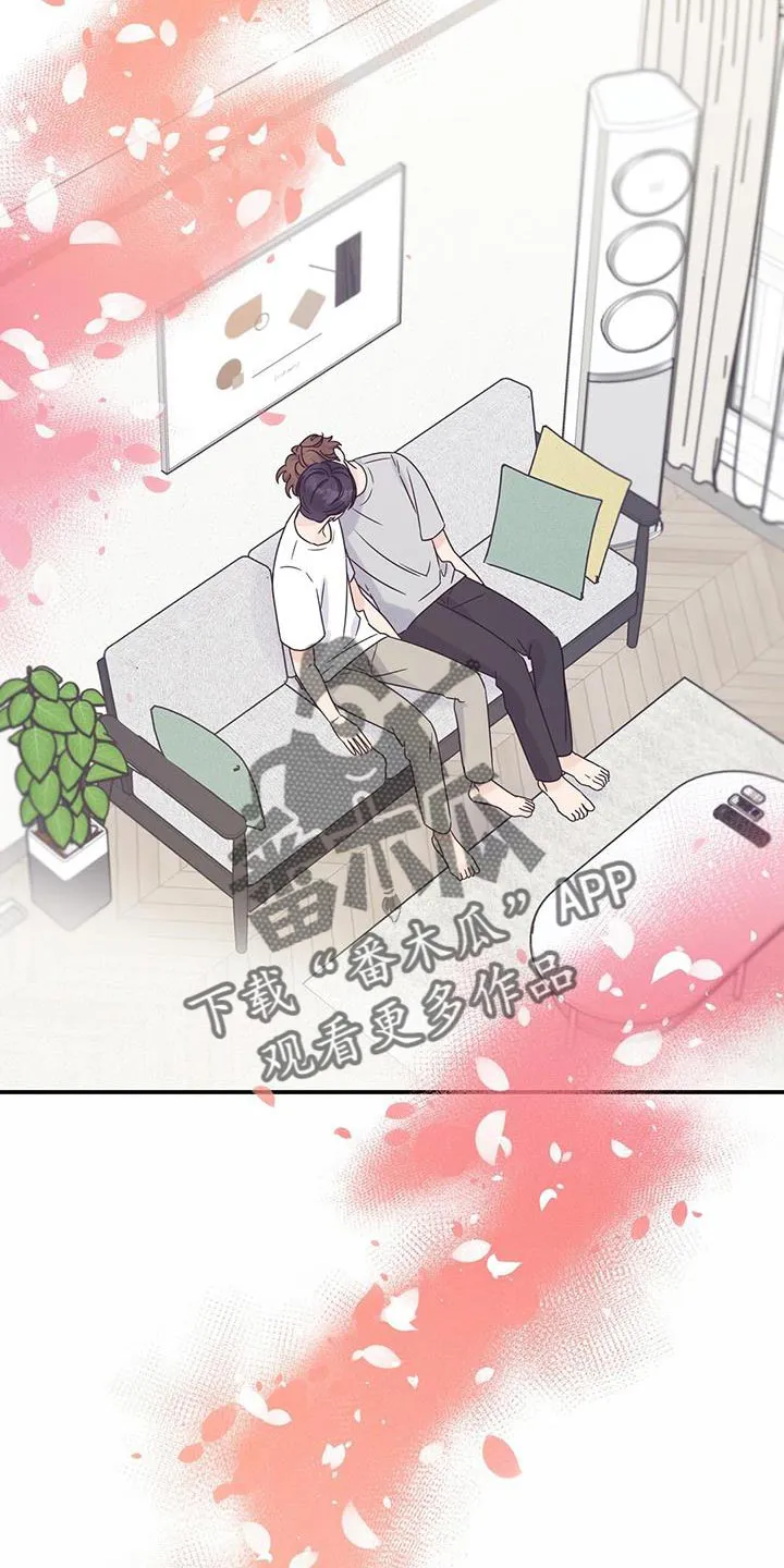 逃不掉的命运漫画讲解漫画,第89章：【番外】别催我8图