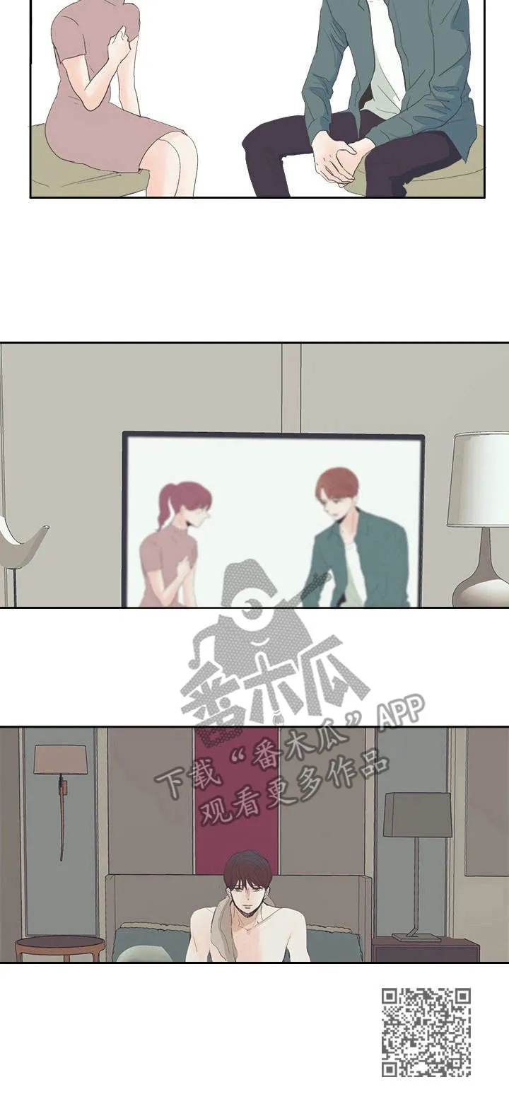入心入脑的漫画漫画,第18章：童话的结局11图