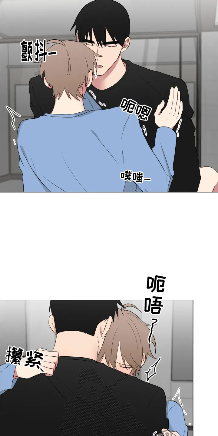 只要你喜欢漫画漫画,第126章：【第二季】放这里9图