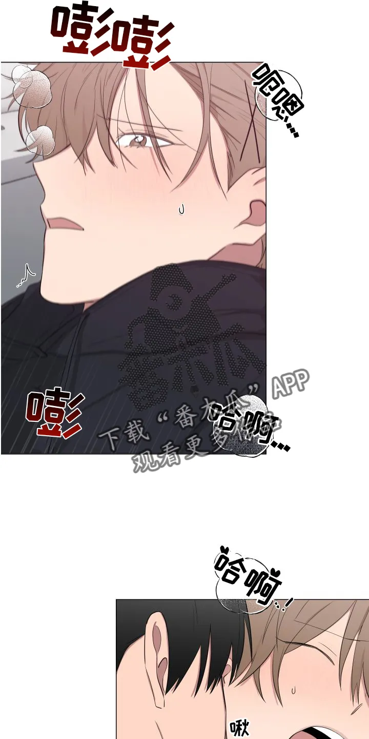 只要你喜欢漫画漫画,第141章：【第二季】喜欢19图