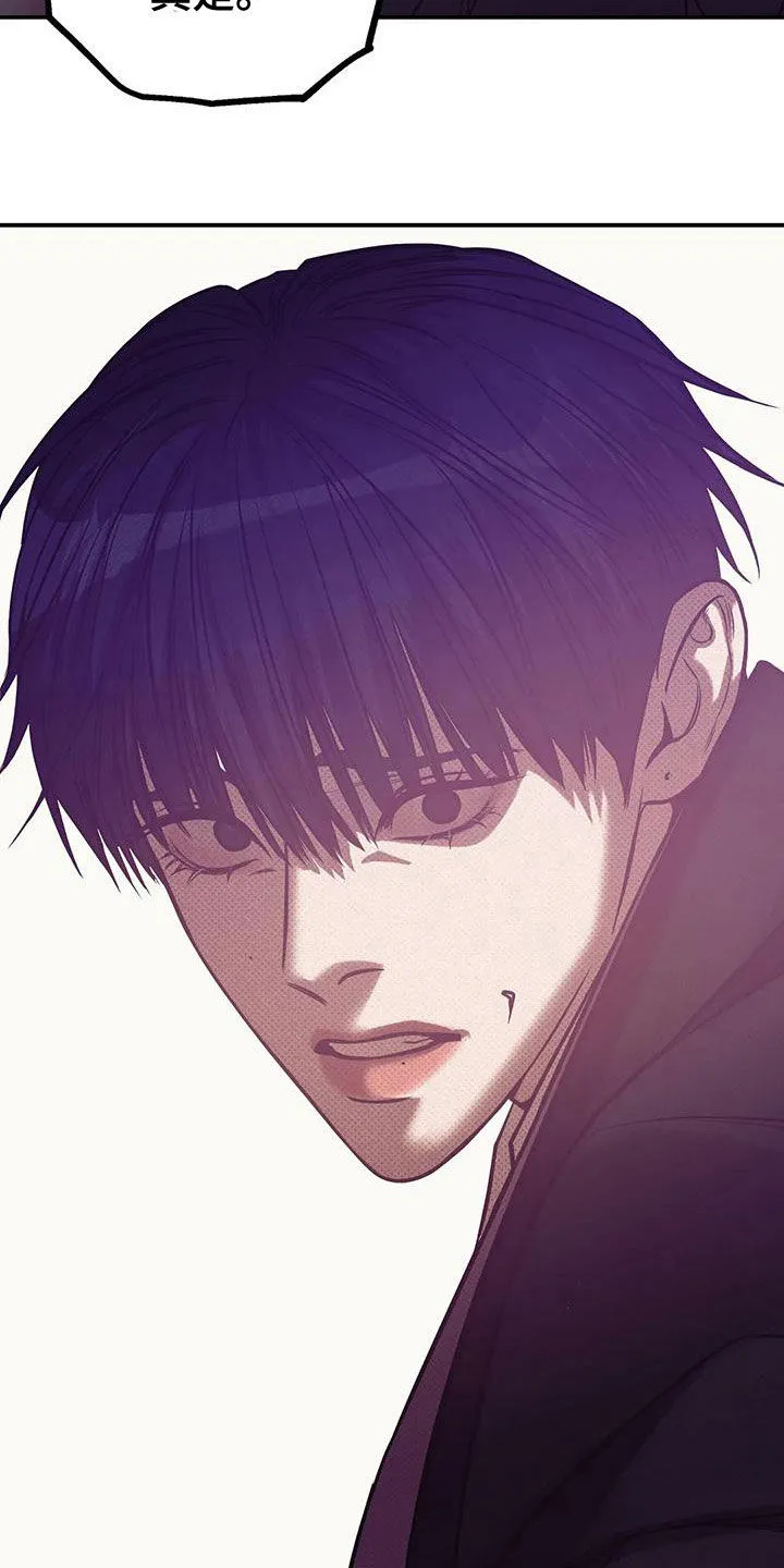 贝壳少年漫画漫画,第130章：【第三季】吊唁12图