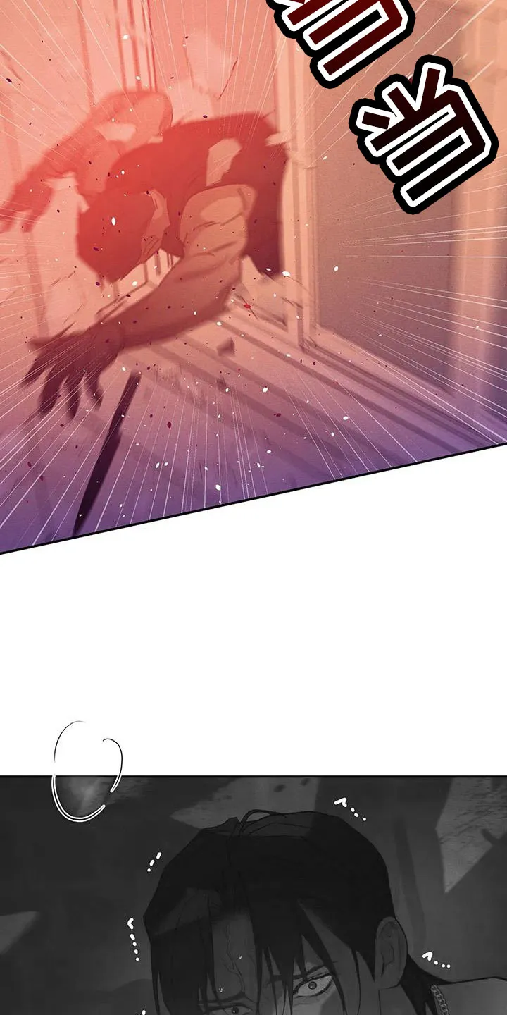 漫画 贝壳少年漫画,第148章： 【第三季】怎么放心死6图