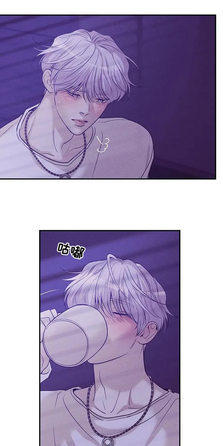 贝壳少年漫画哩咪漫画,第167章：【第三季】逮捕14图
