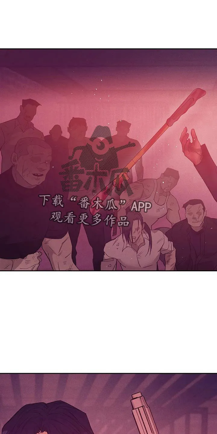 贝壳少年漫画漫画,第146章：【第三季】等你回来22图