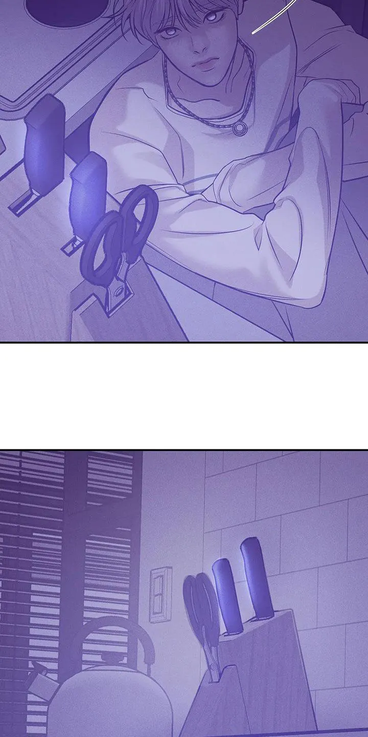 贝壳少年漫画哩咪漫画,第167章：【第三季】逮捕9图