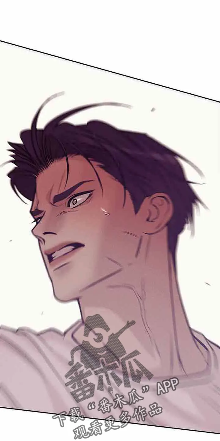 贝壳少年漫画漫画,第144章：【第三季】没时间了8图