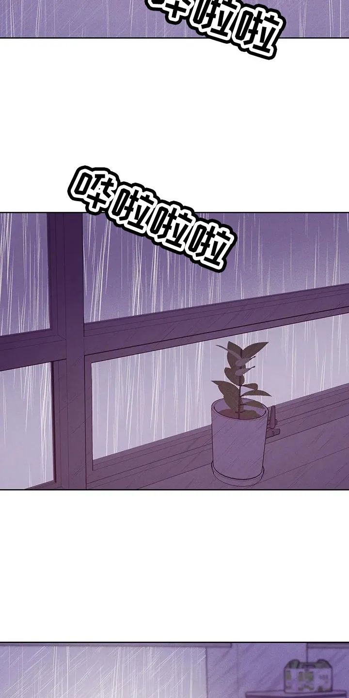 贝壳少年漫画漫画,第153章：【第三季】来得太晚20图