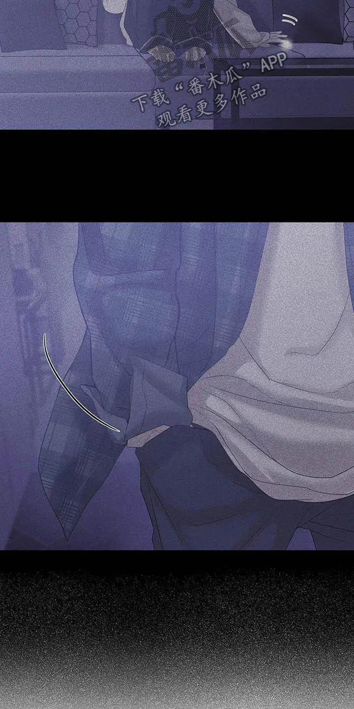 贝壳少年漫画合集漫画,第107章：【第二季】什么来头3图