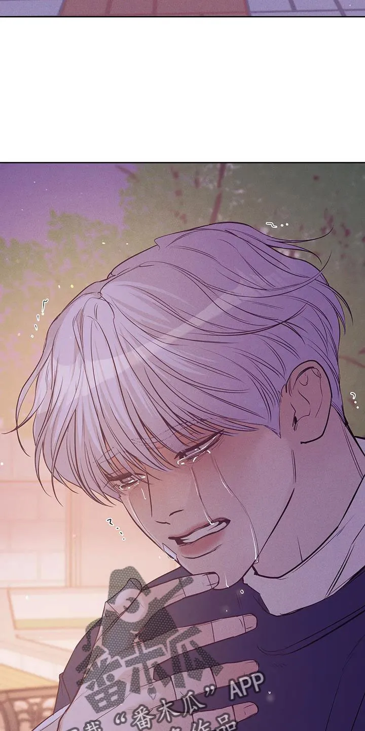 贝壳少年漫画漫画,第152章：【第三季】惊醒15图
