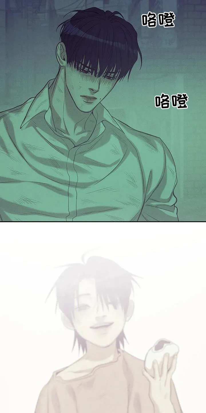 贝壳少年漫画合集漫画,第139章：【第三季】别开小差14图