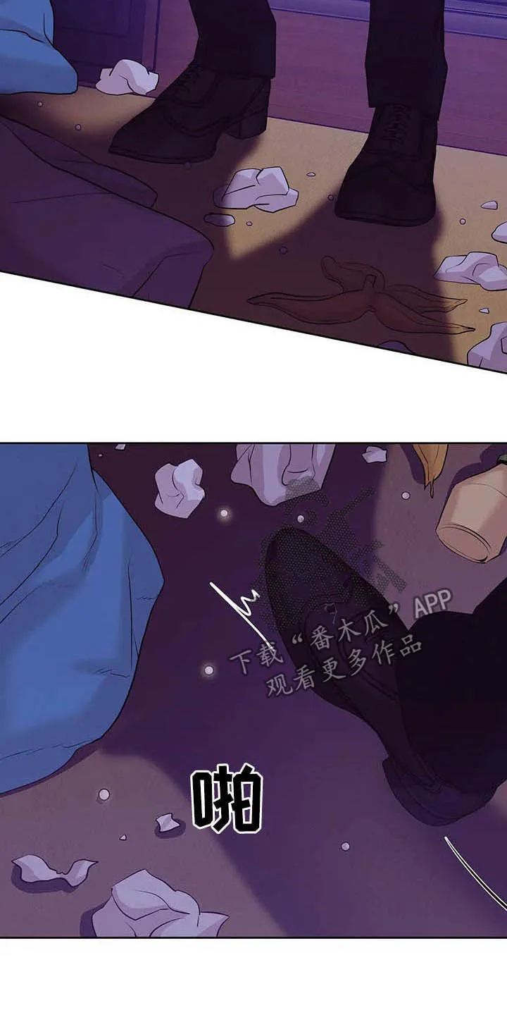 贝壳少年漫画漫画,第88章：【第二季】找回自我27图