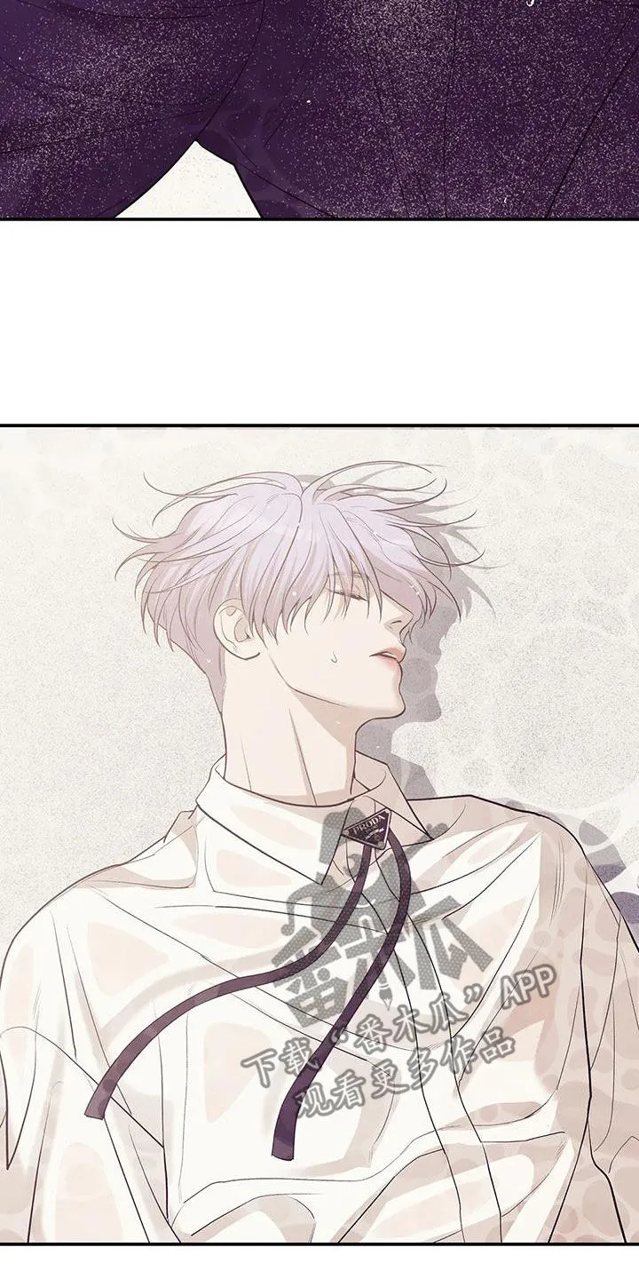 贝壳少年漫画漫画,第179章：【第三季】再无奢求33图