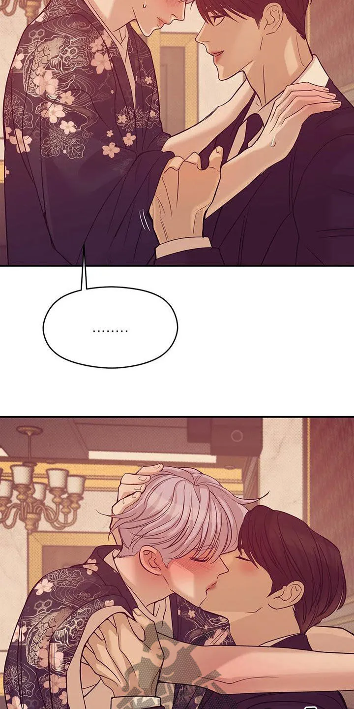 3250漫画贝壳少年漫画,第125章：【第三季】我做不到23图
