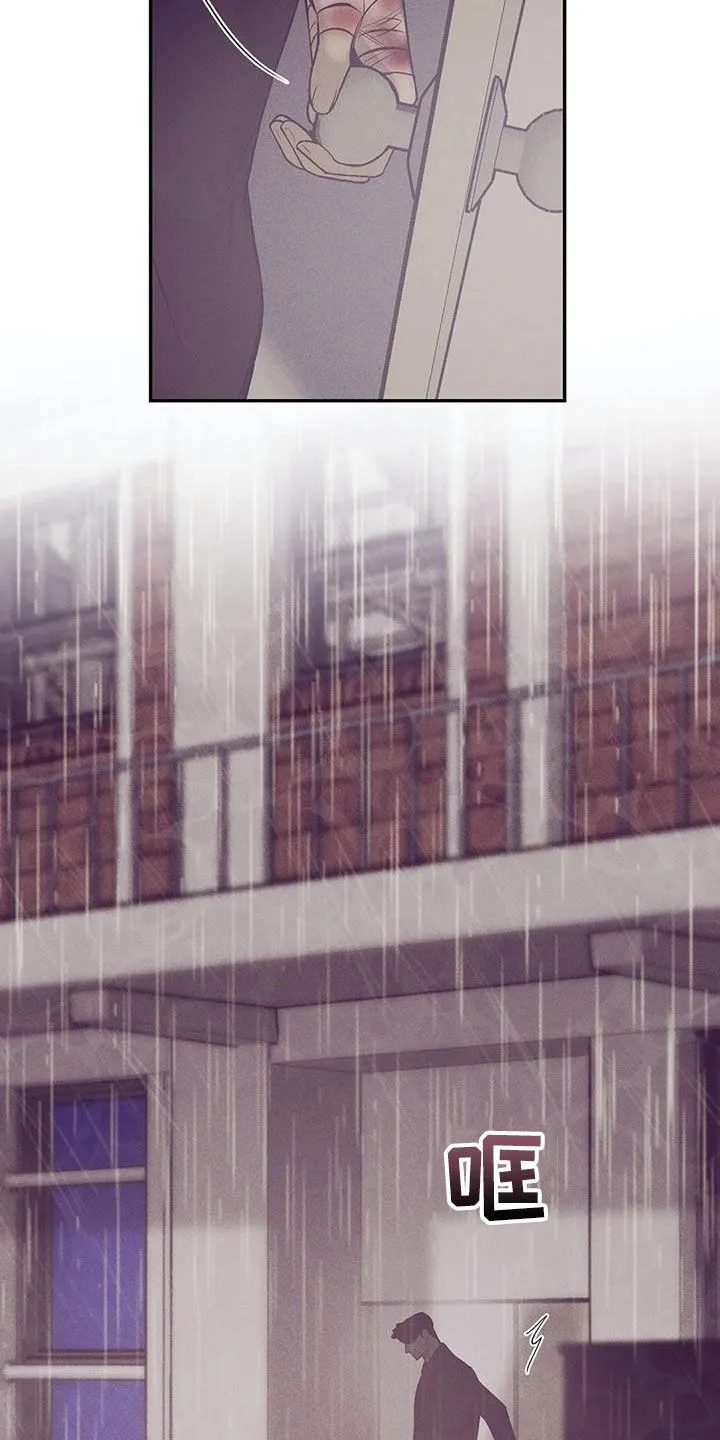 贝壳少年漫画漫画,第161章：【第三季】好想他17图