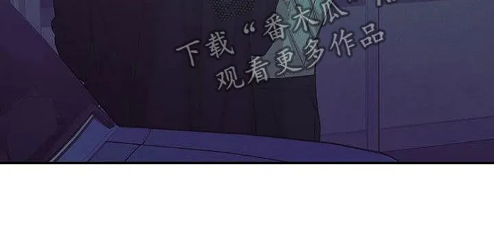 漫画 贝壳少年漫画,第138章：【第三季】代价18图