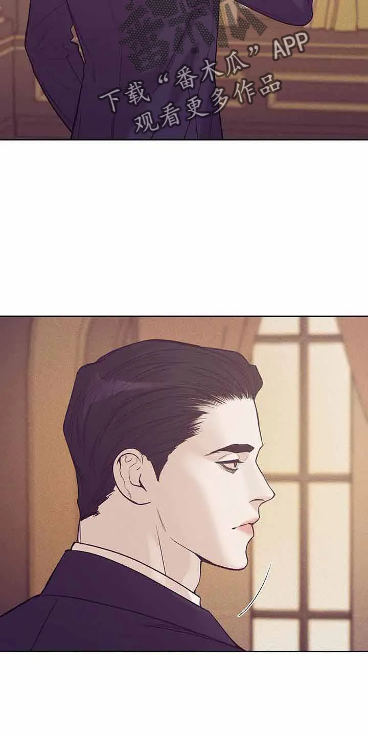 贝壳少年漫画漫画,第144章：【第三季】没时间了26图