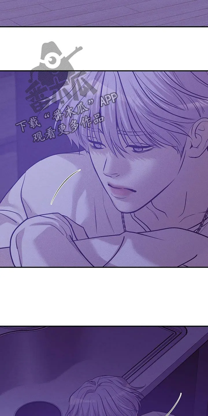 贝壳少年漫画哩咪漫画,第167章：【第三季】逮捕8图