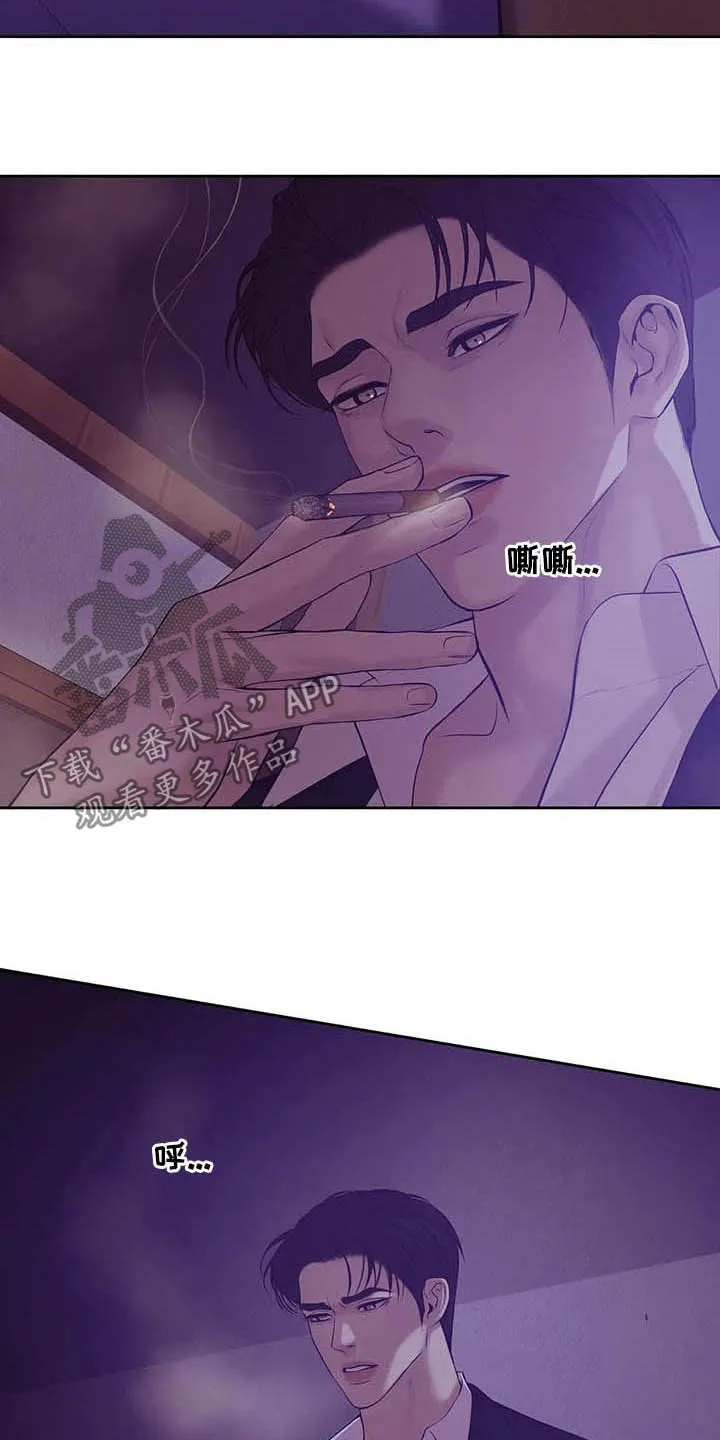 贝壳少年漫画漫画,第88章：【第二季】找回自我25图