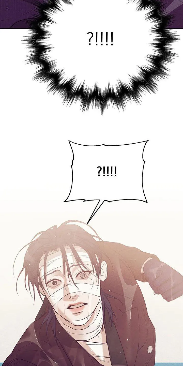 贝壳少年漫画漫画,第179章：【第三季】再无奢求30图