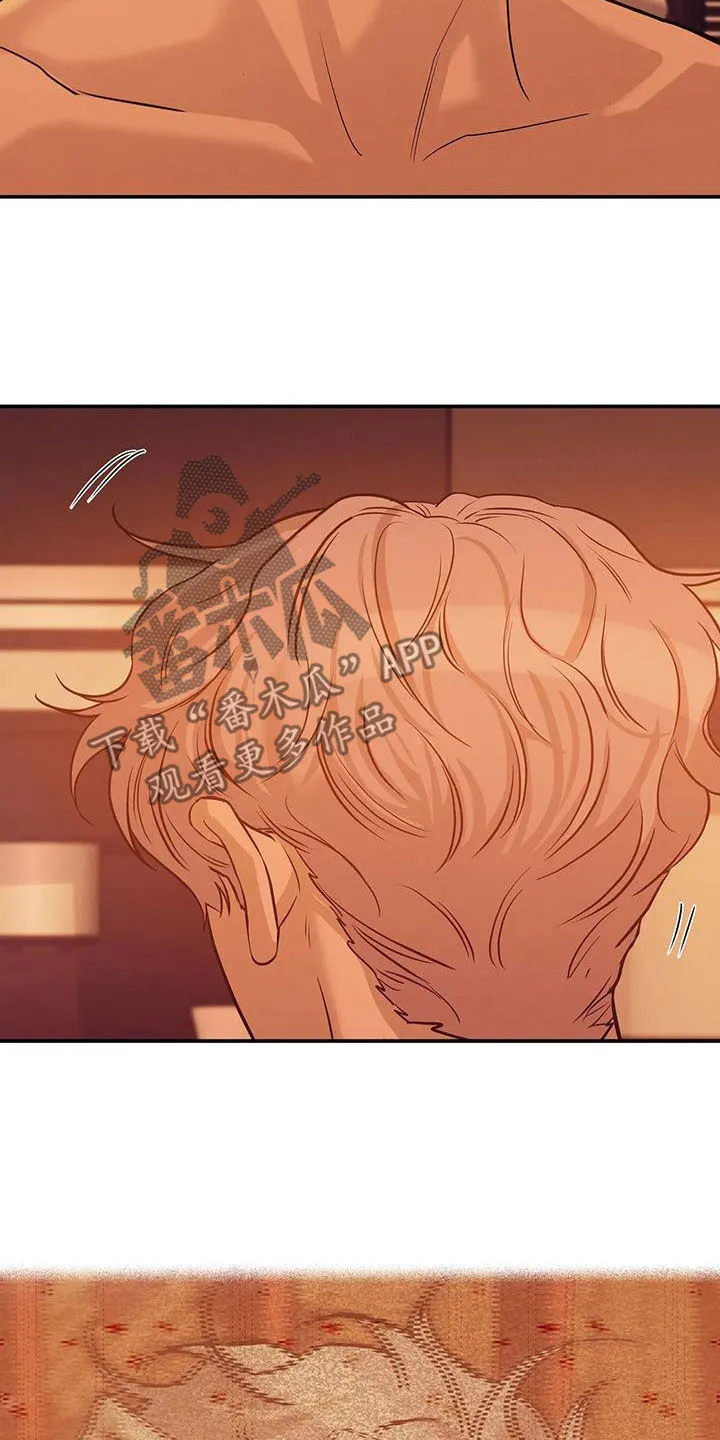 贝壳少年漫画免费下拉漫画,第111章：【第三季】你醒了29图