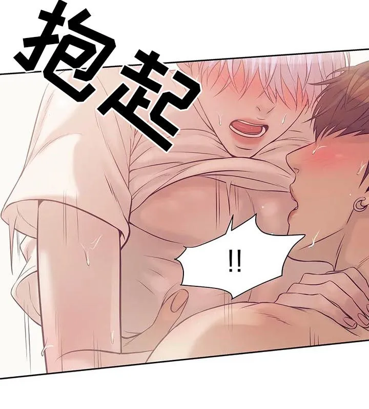 贝壳少年漫画哩咪漫画,第34章：老练13图