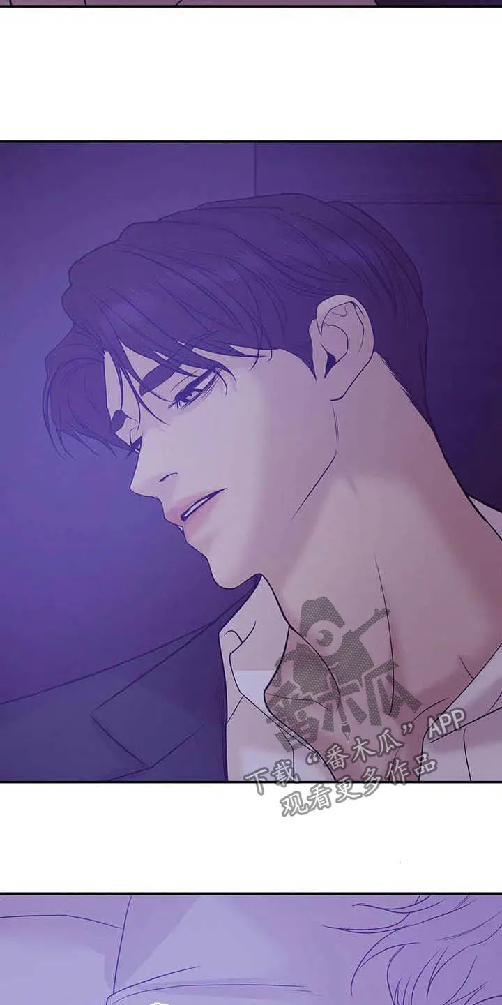 贝壳少年漫画漫画,第109章：【第二季完结】灾难19图