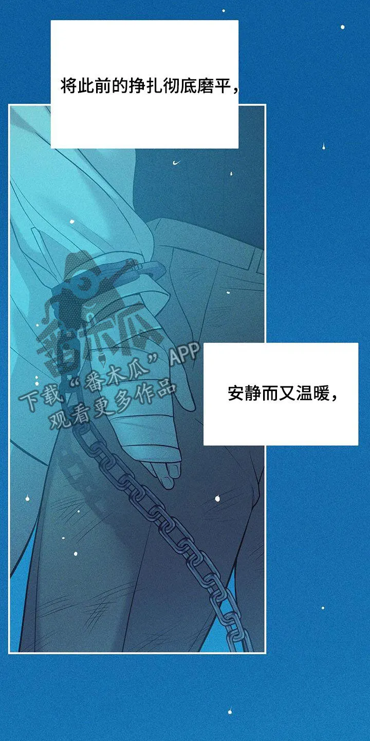 贝壳少年漫画漫画,第179章：【第三季】再无奢求15图