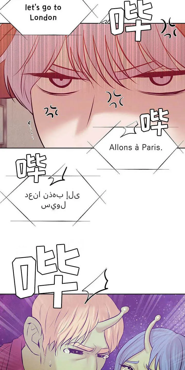 贝壳少年漫画漫画,第88章：【第二季】找回自我11图
