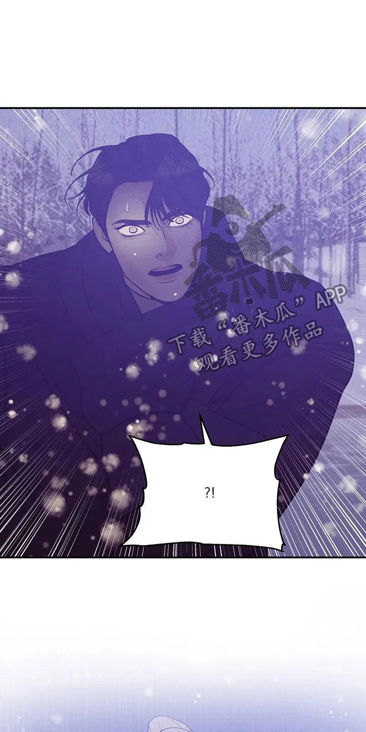 贝壳少年漫画免费下拉漫画,第182章：【第三季完结】毫不犹豫18图