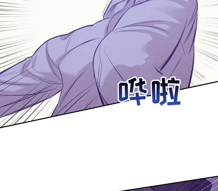 漫画 贝壳少年漫画,第164章：【第三季】心如死灰15图