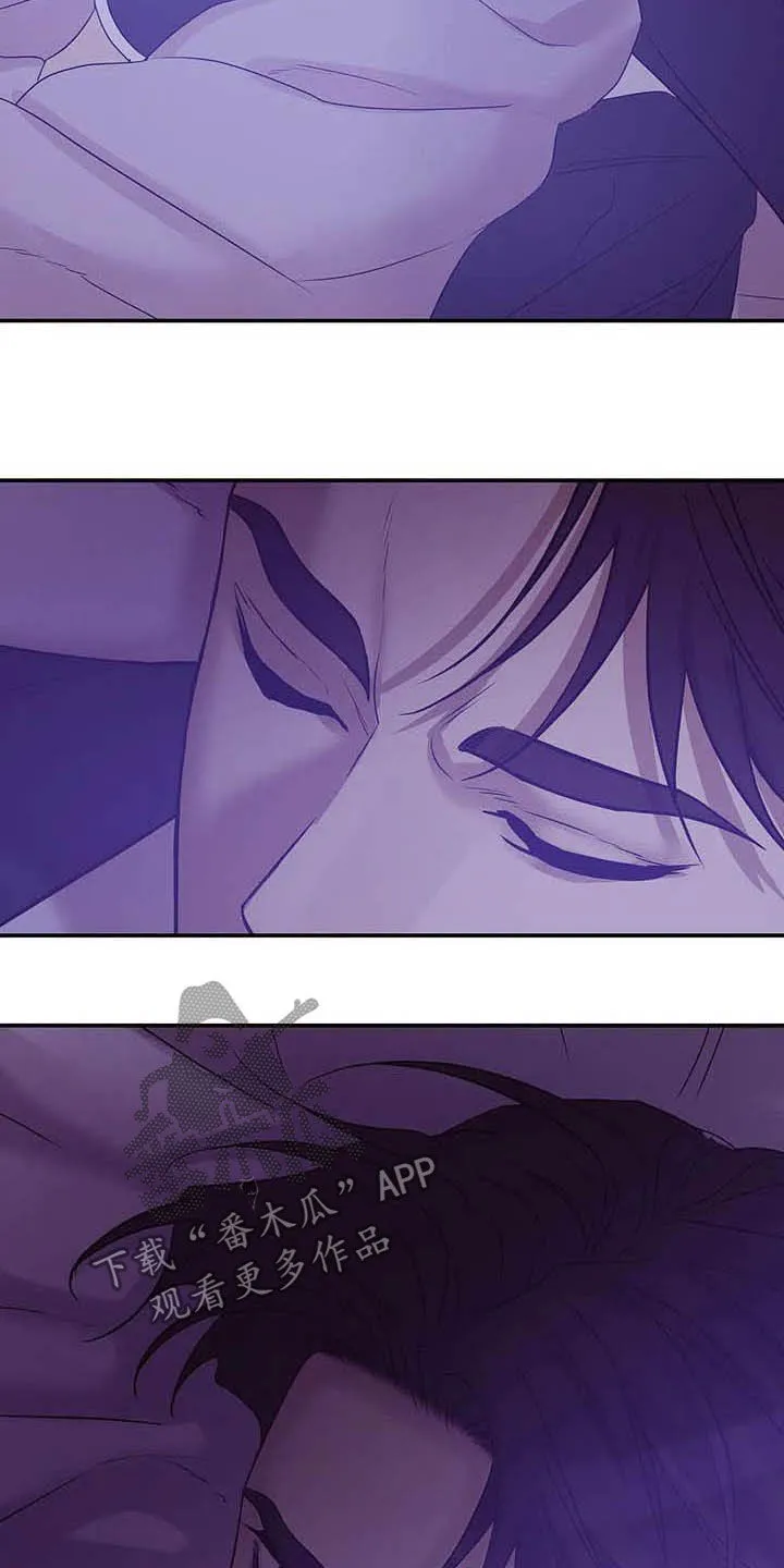 贝壳少年漫画漫画,第109章：【第二季完结】灾难21图