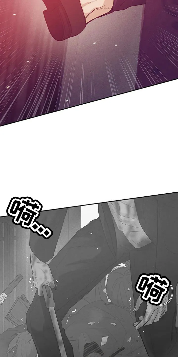 贝壳少年漫画免费下拉式漫画,第145章：【第三季】这次不一样9图