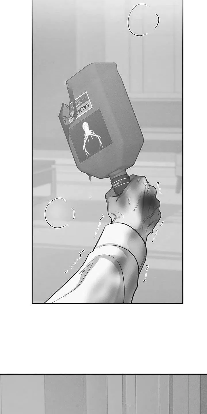 漫画 贝壳少年漫画,第175章：【第三季】转移8图
