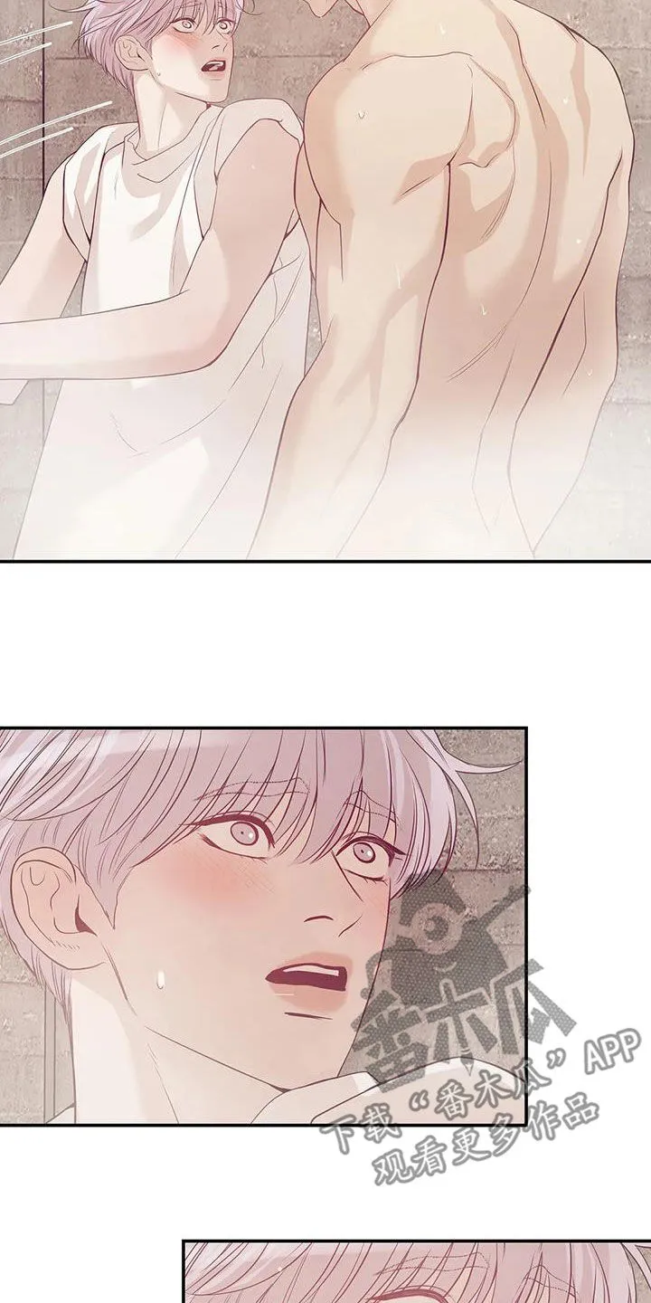 贝壳少年漫画完整版免费阅读看画漫画,第116章：【第三季】学会做人10图