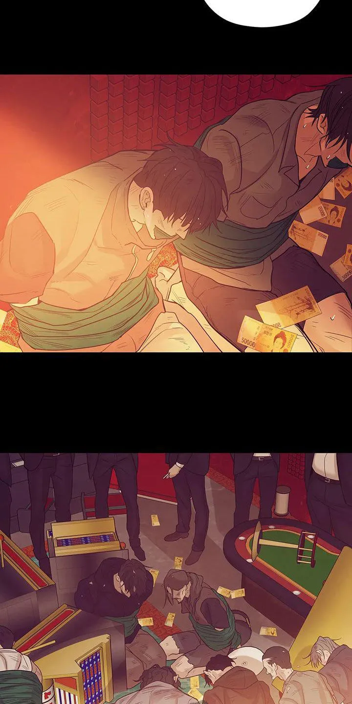 漫画 贝壳少年漫画,第120章：【第三季】特训21图