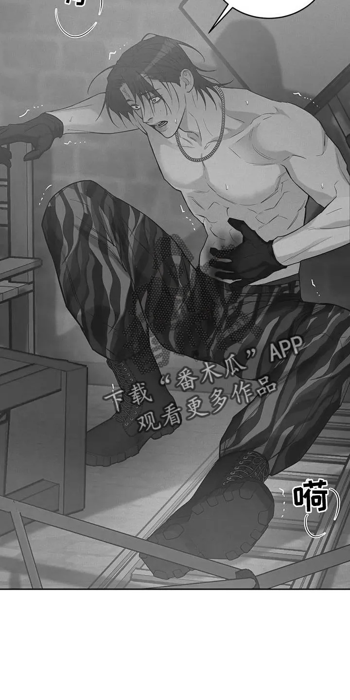 贝壳少年漫画漫画,第147章：【第三季】都去死14图