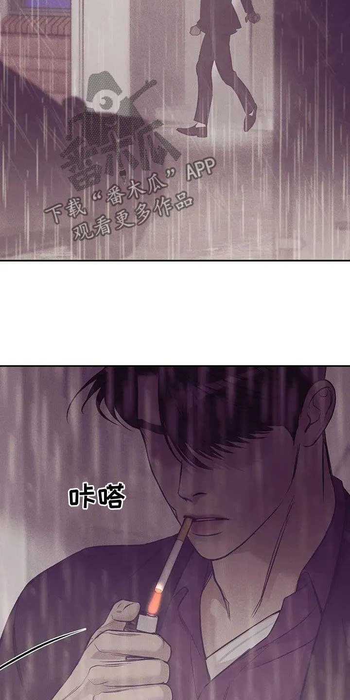 贝壳少年漫画漫画,第161章：【第三季】好想他18图