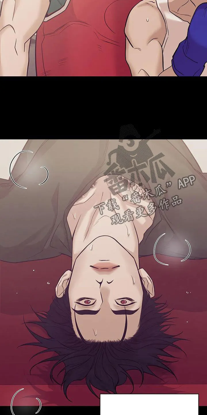 漫画 贝壳少年漫画,第120章：【第三季】特训18图
