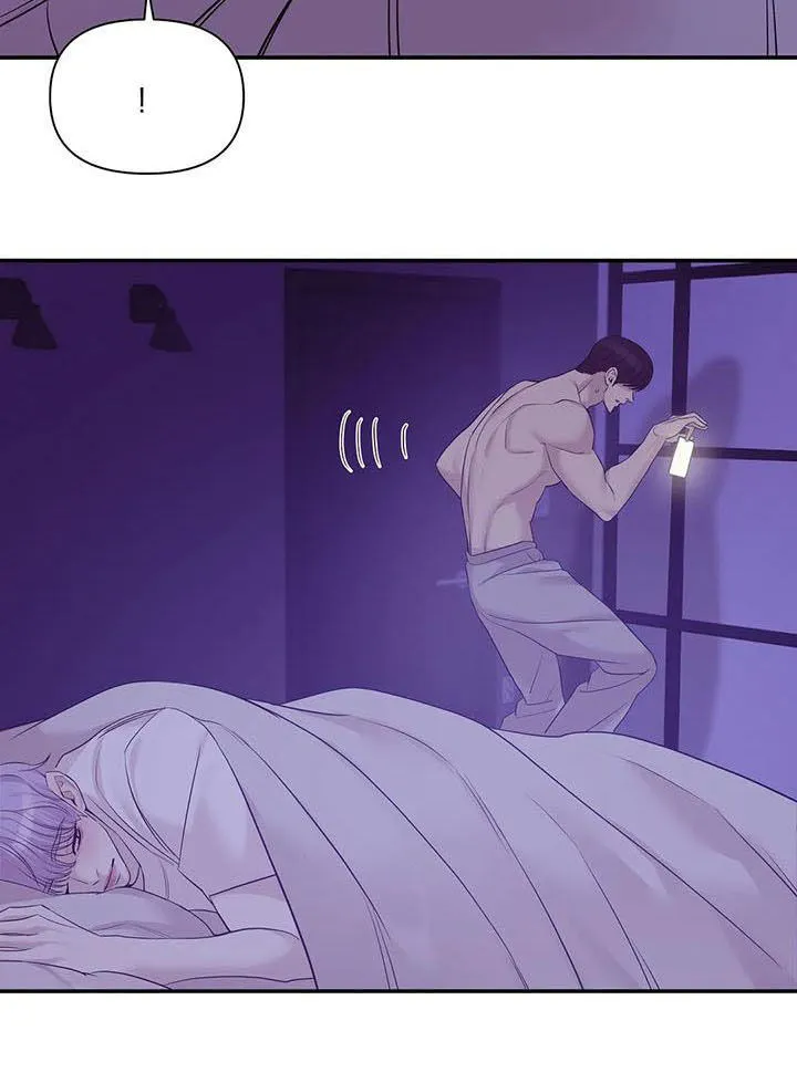 贝壳少年漫画完整版免费阅读看画漫画,第103章：【第二季】奚落12图