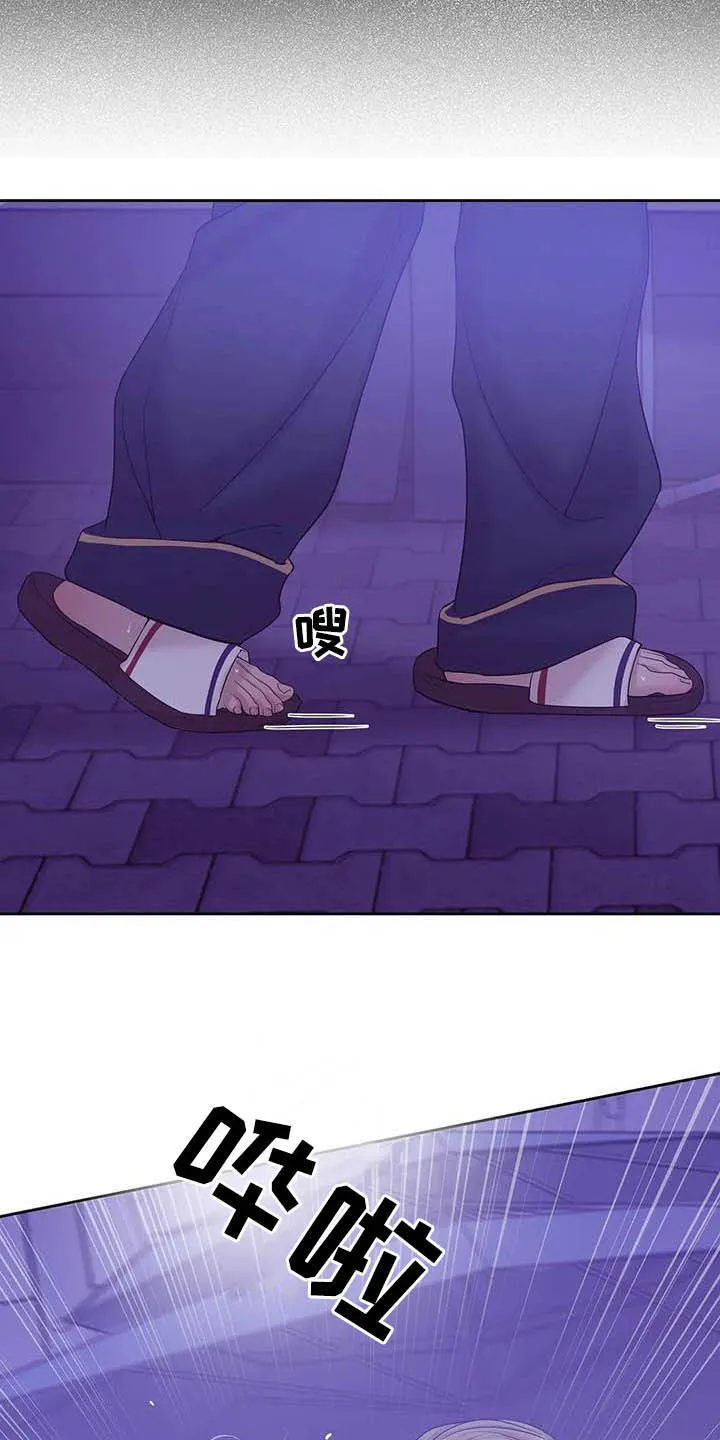 贝壳少年漫画合集漫画,第107章：【第二季】什么来头4图