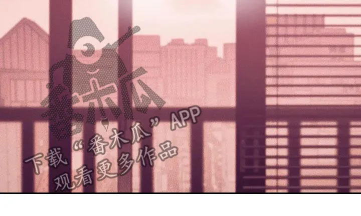 贝壳少年漫画漫画,第168章：【第三季】焦急18图