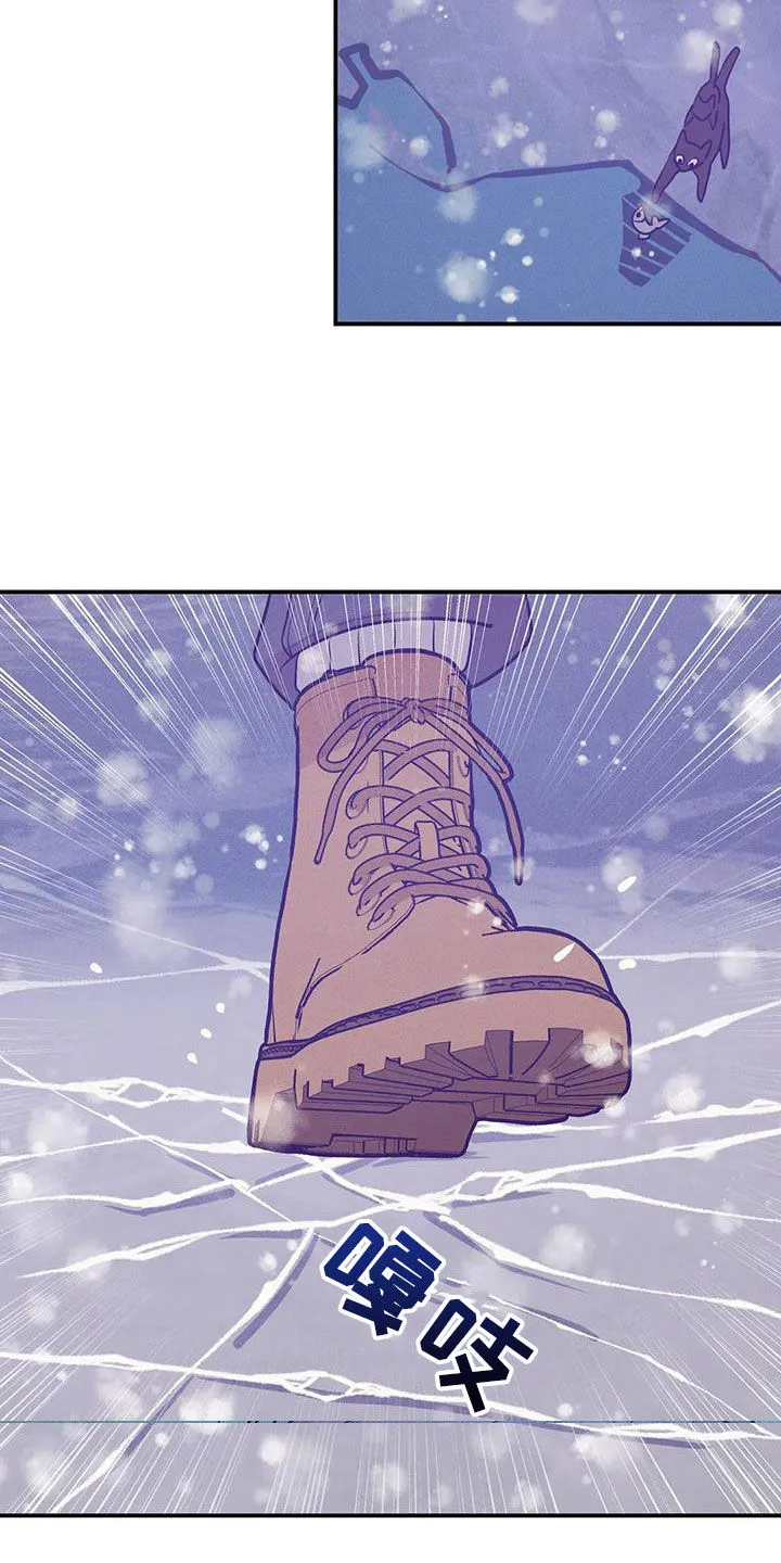 贝壳少年漫画免费下拉漫画,第182章：【第三季完结】毫不犹豫17图
