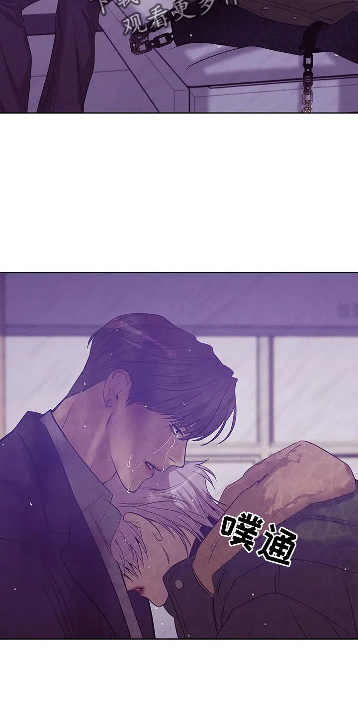 贝壳少年漫画漫画,第153章：【第三季】来得太晚28图