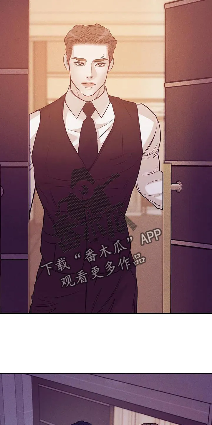 贝壳少年漫画哩咪漫画,第151章：【第三季】你自己判断36图
