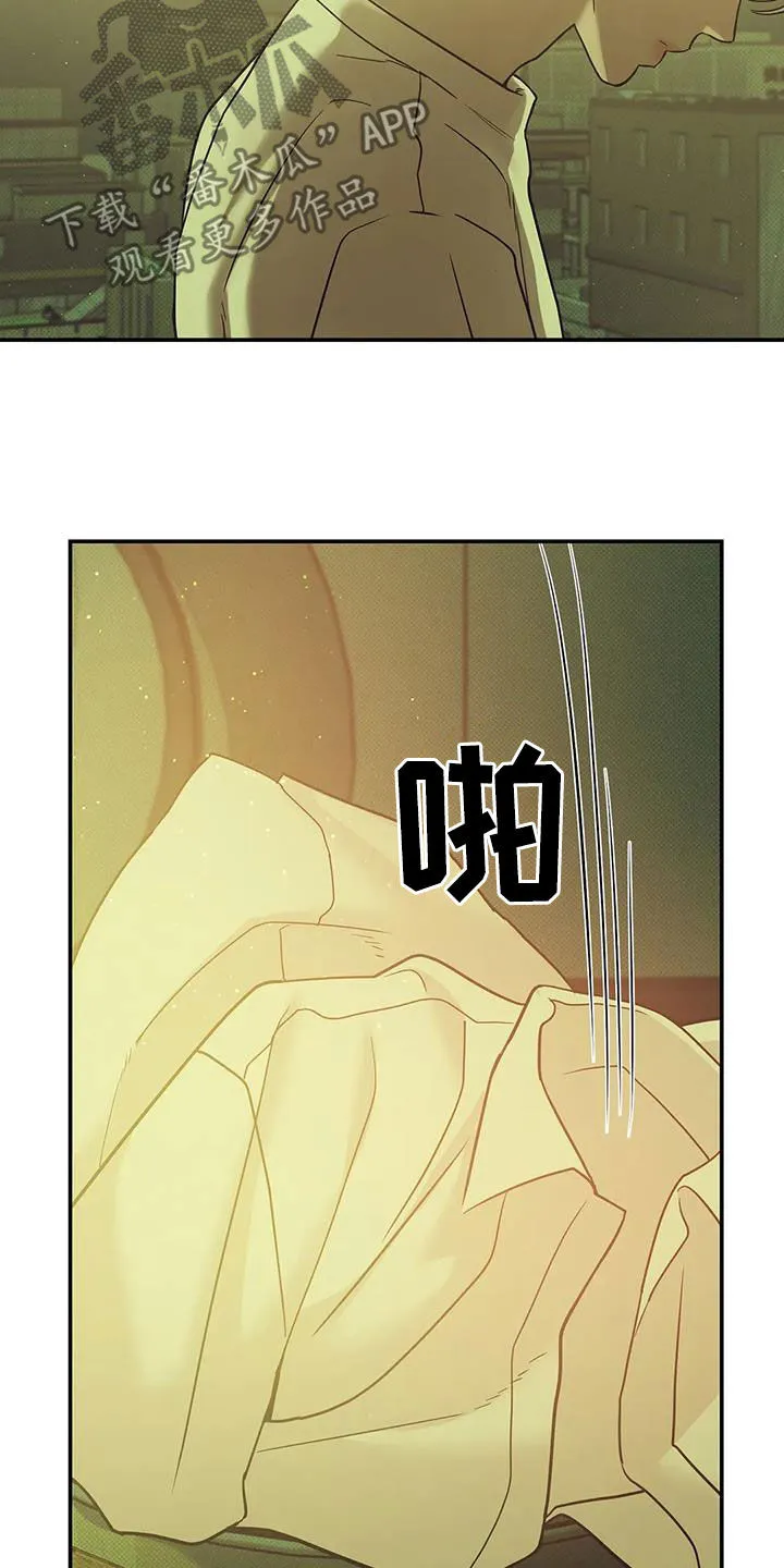 贝壳少年漫画免费下拉漫画,第112章：【第三季】怎么可能4图