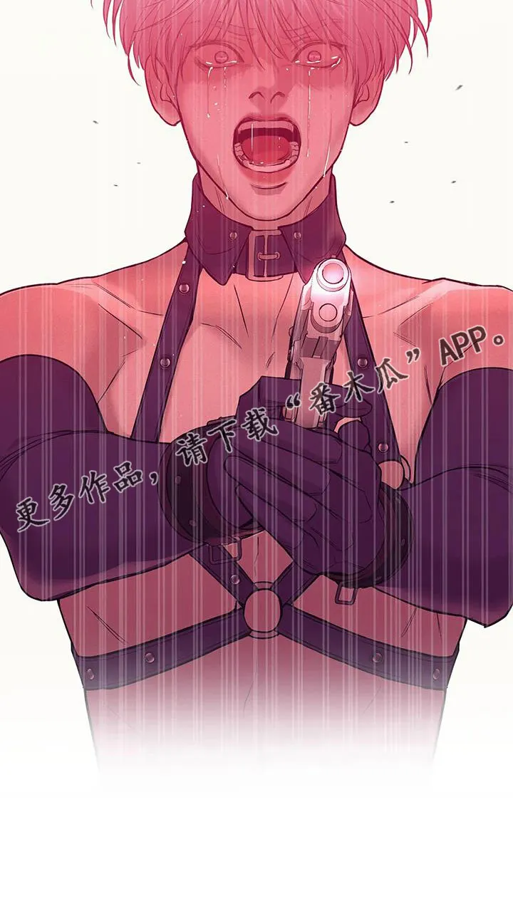 贝壳少年漫画漫画,第147章：【第三季】都去死20图