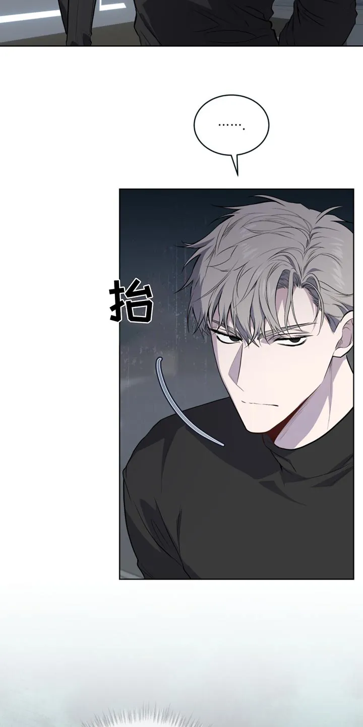 入伍使命漫画漫画,第161章：【第四季】发狂5图