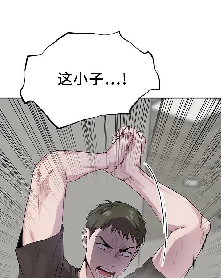 入伍使命漫画免费全集观看漫画,第130章：【第二季】位置1图