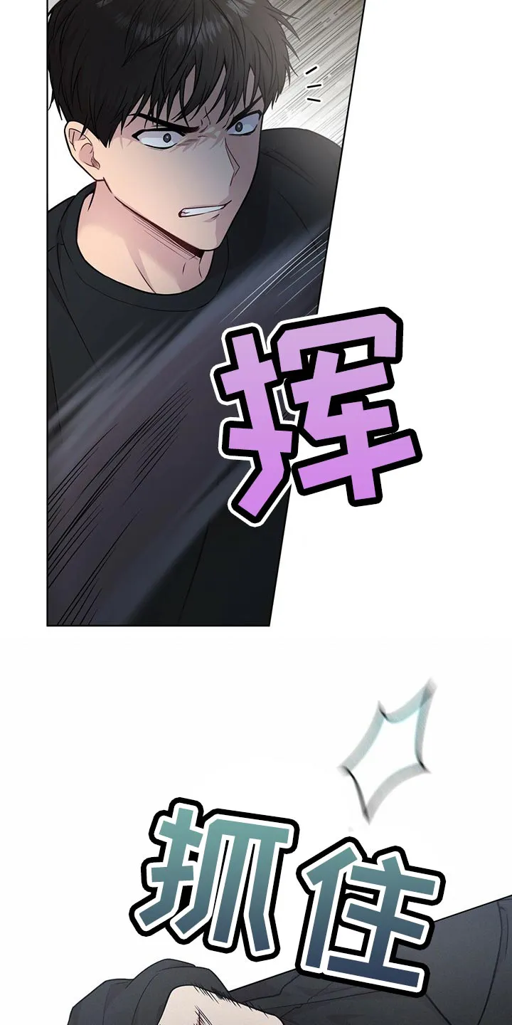 入伍使命漫画免费下漫画,第106章：【第二季】答案8图